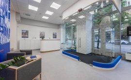 Kancelářské prostory