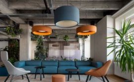 Kancelářské prostory