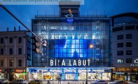 Obchodní prostory, Kancelářské prostory