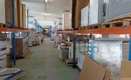 Industrial space, Office space, Warehouse space