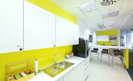 Kancelářské prostory