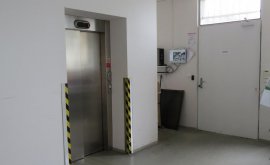 Office space, Warehouse space