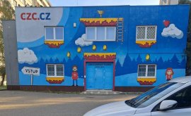 Retail space